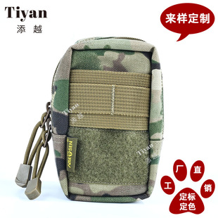 Customized Camouflage Tactical Sports Mobile Phone Waist Bag Outdoor Edc Commuter Bag Accessory Bag Molle Accessory Bag Medical Bag