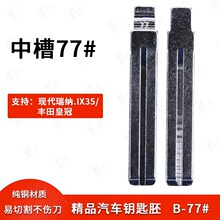 �в�77̖��܇耳����m���¬F�� �ʹ� ��{���b�в�耳����Q�~�^