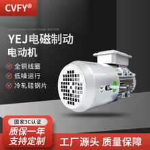 YEJϵ��늴��Ƅ�늙C 90S/L-6�O 0.75ǧ��/1.1KW��늄x܇늄әC