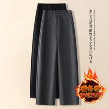 Ʒ���ﶬ������ѝŮ�ӽq�Ӻ�ů�H�w�����@�ݺ��s������ë���eѝ