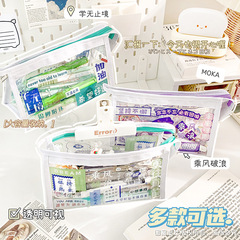 Creative motivational text large capacity transparent pen case, Instagram high-quality learning stationery storage bag, waterproof pencil bag