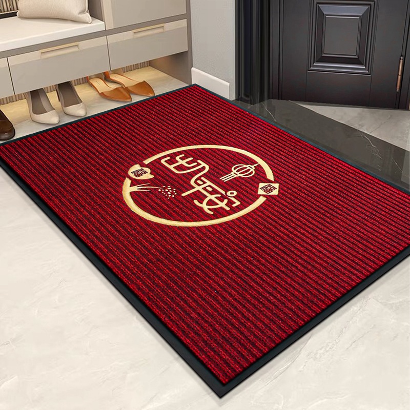 진한 빨간색 [안전한 출입]