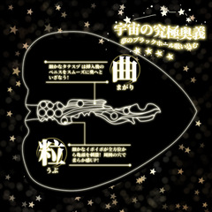 杯多多宇宙之愛飛機杯男用成人用品情趣真陰自慰倒模杯名器之家