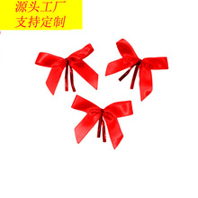 ���Sɫ�������Y�ǹ���ɿ����Թ���ʳʳƷ���b�bɶ��ߴ��ɫ