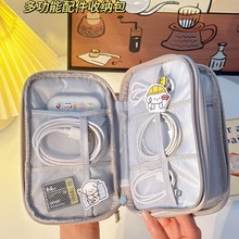 �������ռ{���๦�ܱ�y���a���������ռ{����늾����Cu�P���o��