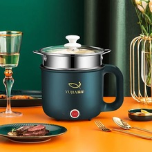 多功能家用一体电煮锅学生宿舍电热锅电炒锅电火锅迷你小型电蒸锅