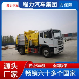 工程建筑机械;垃圾车;货车