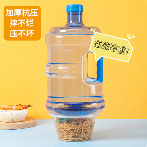 Disposable packaging box lunch box takeaway packaging box round fast food box thickened PP plastic soup noodle porridge round bowl wholesale