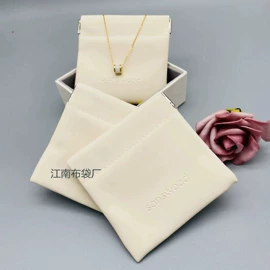 绒布袋;帆布袋;布类包装