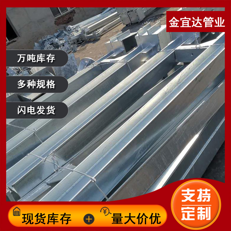 热镀锌光伏立柱 地面光伏立柱支架系统 太阳能立柱高强度麻花桩