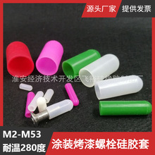 M9L25 38׬F؛ߜعz׹ܷ҉mzñڱ·TݽzƤ