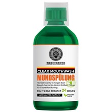 【德国诺贝尔】漱口水抗菌抑菌除口臭异味牙渍清新口气温和不辣口