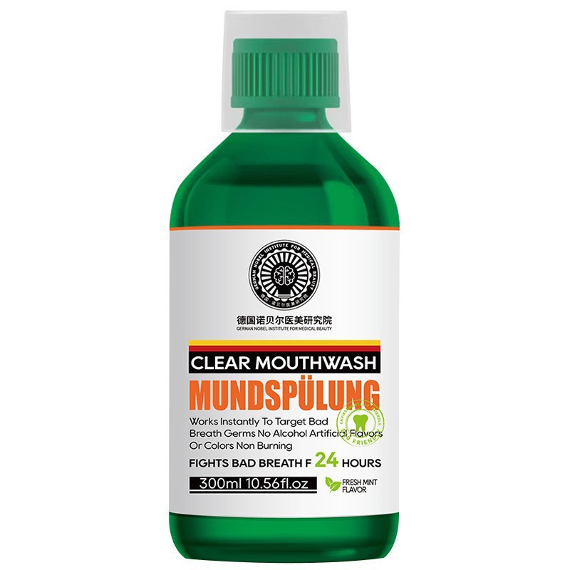 【德国诺贝尔】漱口水抗菌抑菌除口臭异味牙渍清新口气温和不辣口