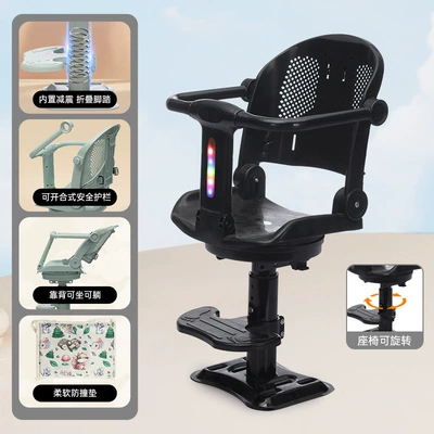 Vehicle Front Child Seat: Electric car child seat - 616-black-rotation-light-music-reclining-rotation