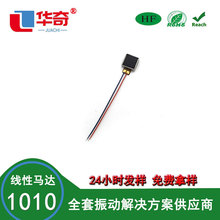 1010�����R�_ X�S�������}�_ �|���R�_ ͨӍ����R�_�Α��ֱ��R�_