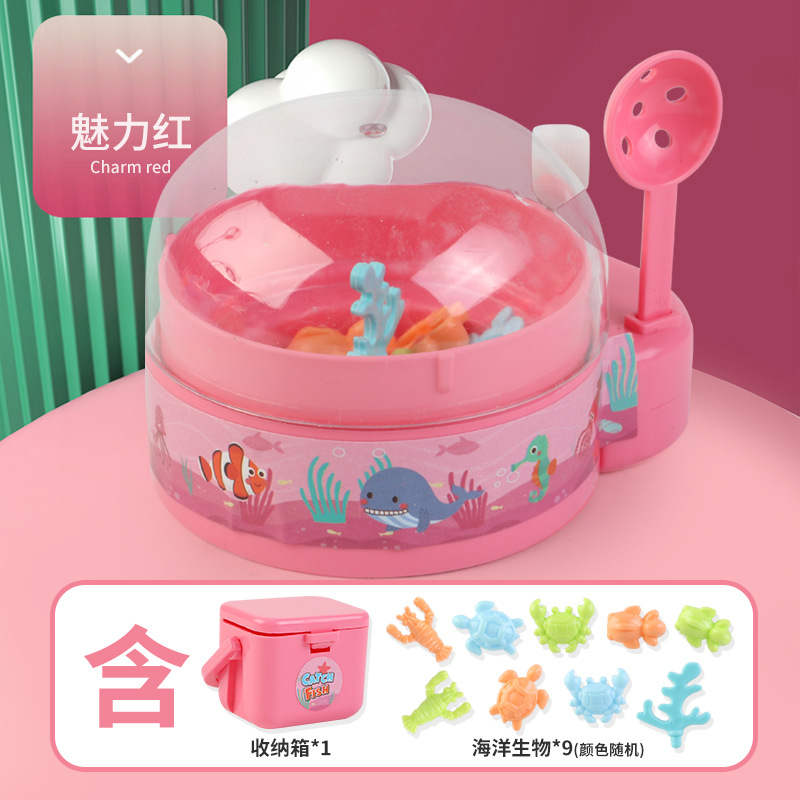 미니 물고기 기계 게임 기계 핑크