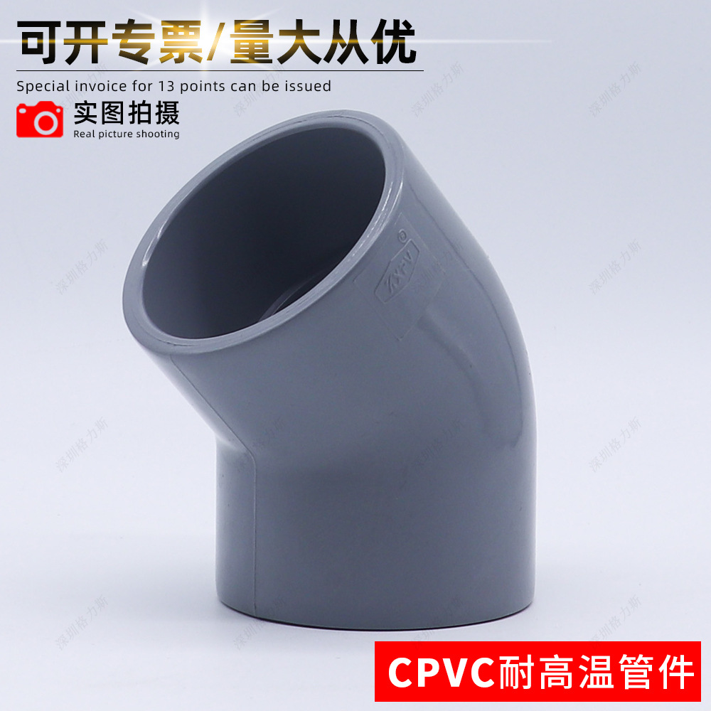 深圳市格力斯塑胶制品有限公司_阿里巴巴旺铺