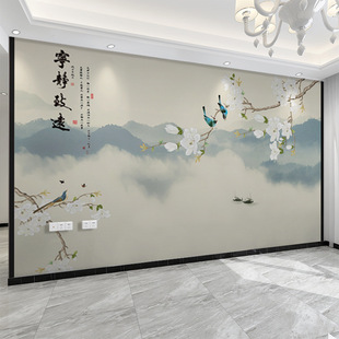 8D Tv Background Wall Wallpaper 3D New Chinese Style Simple Ink Wallpaper Film and Television Wall Decoration Living Room Mural