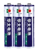 AA battery (single)