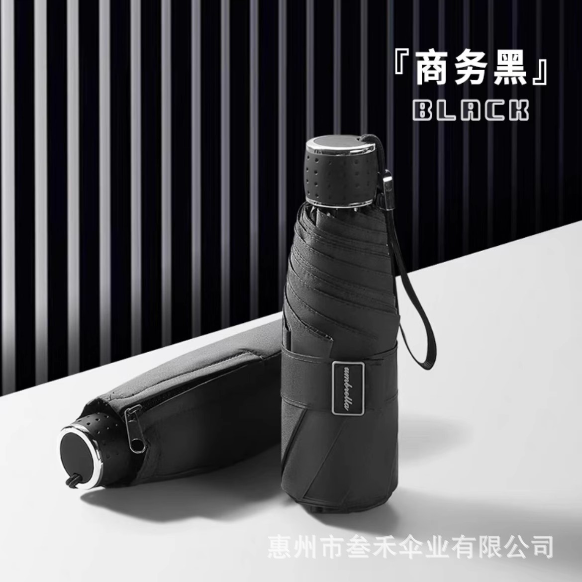 Paraguas de gran tamaño con 50% de descuento, simple, portátil, plegable, reforzado, soleado y lluvioso, mini paraguas de lápiz de doble propósito, se puede personalizar con un logotipo impreso