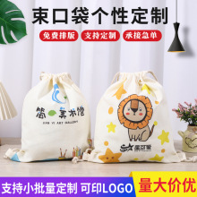 �޲��������K�p���ţ�����K�a����logo����ِ�����ڴ������}�Q