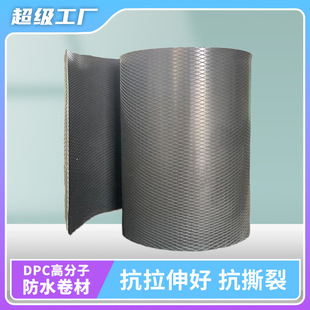 DPC Waterproof Tape Tear Resistance Strong Weather Resistance Corrosion Resistant Moisture Resistant Waterproof Sealing Tape for Building DPC Waterproof Tape