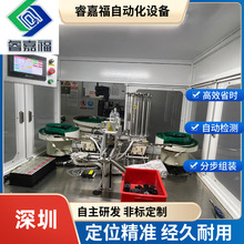 늄��R�_�w�S���ݽz���|̼ˢ�Ԅӻ��M�b�C�ǘ��Ԅӻ��R�_�M�b�C