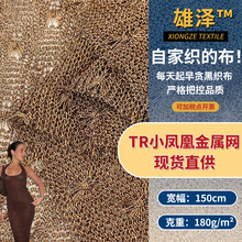 TRС�P�˽��پW �r�b�W�۲�����������y�z ����T���ݳ����b����