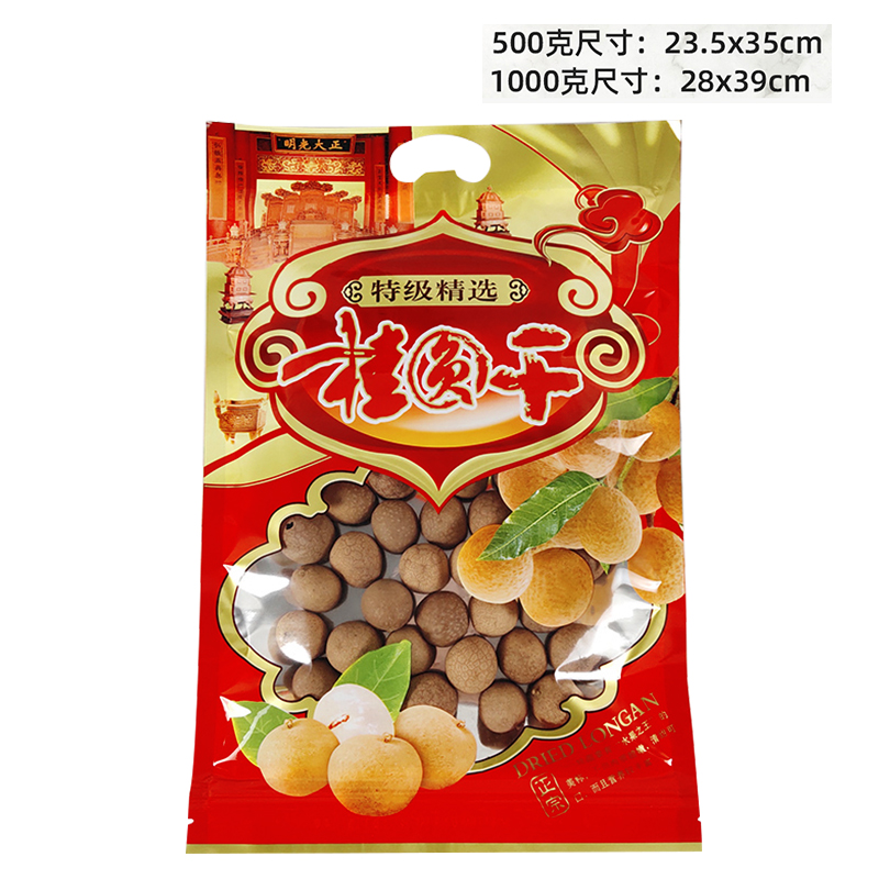 50봉지-C형 건조용안 1000g