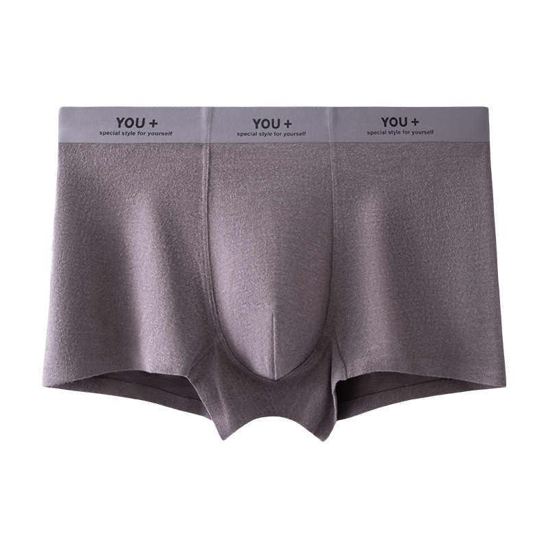 [Procesamiento personalizado] otoño y invierno nuevo Meirard molido hombre calzoncillos glutinosos suaves al por mayor OEM