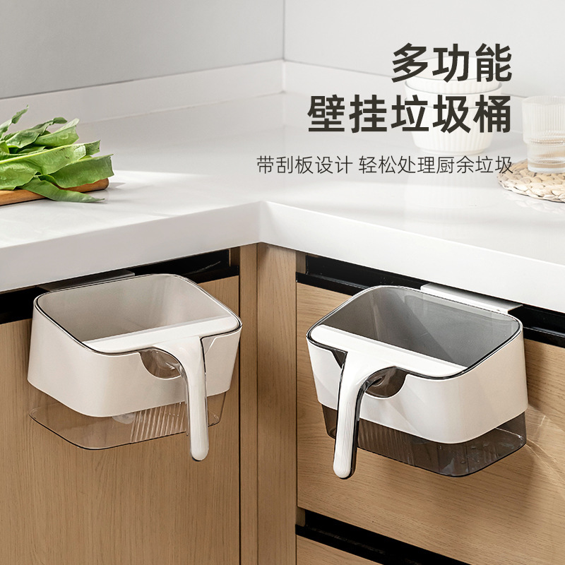 Wall-Mounted Kitchen Trash Can with Squeegee, Household Cleaning Tool, Hotel-Specific Storage, Thickened