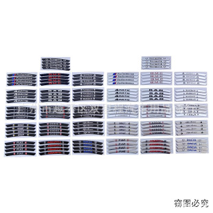 �m��춱��Y�W����־݆ݞ�b˸��b܇��݆ݞ���Ȧ���X܇�N݆ü�N