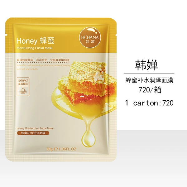 Face mask, 30g
