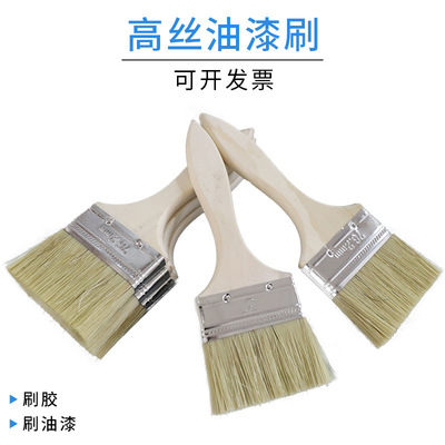 Paint brush Manufactor wholesale Pig brush Aspen pine coating brush Crevice customized