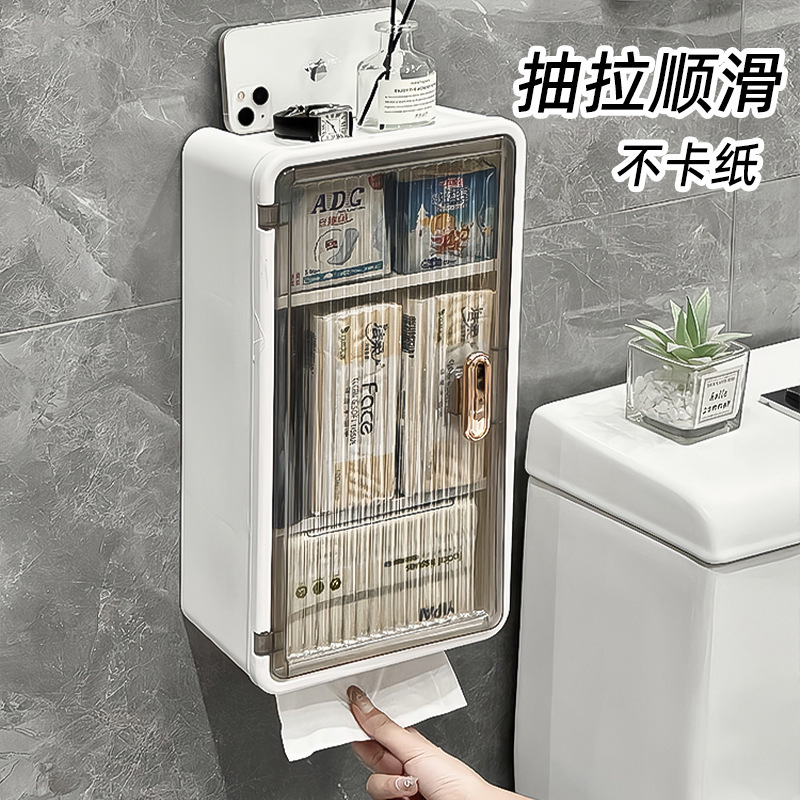 バスルームトイレットペーパーボックスパンチフリートイレットペーパー収納ラック壁掛け防水生理用ナプキン収納ティッシュボックス|undefined