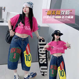 女童夏装辣妹风短款字母T恤设计感撞色贴布印花牛仔裤女孩嘻哈潮t