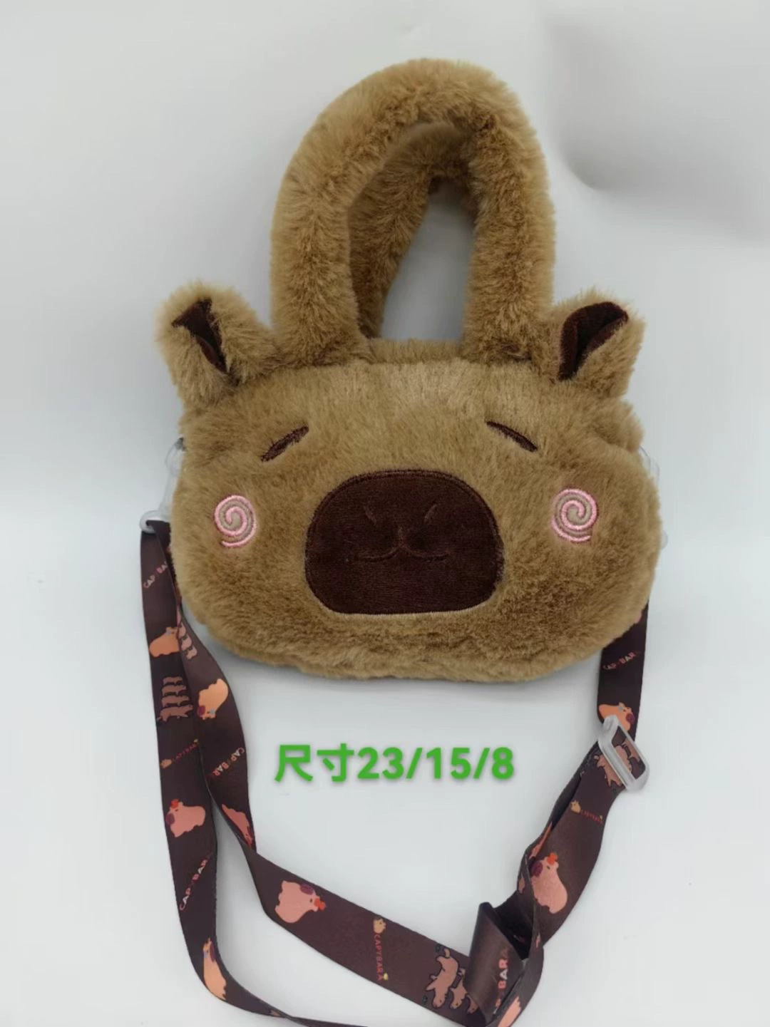 Juguete de peluche Muñeca de agarre de 8 pulgadas Cute Yugui Dog Bolsa diagonal Dibujos animados Melody Girl Heart Kulomi Bag