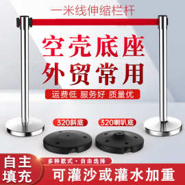 不锈钢一米线栏杆伸缩隔离带安全警示银行柱排队防护栏伸缩围栏线
