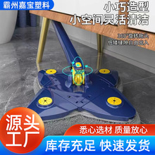 ���֔Q���~���ϰ� ����ϴ���ÔQˮ�ϲ��ɝ���Ñ��˶ղ�