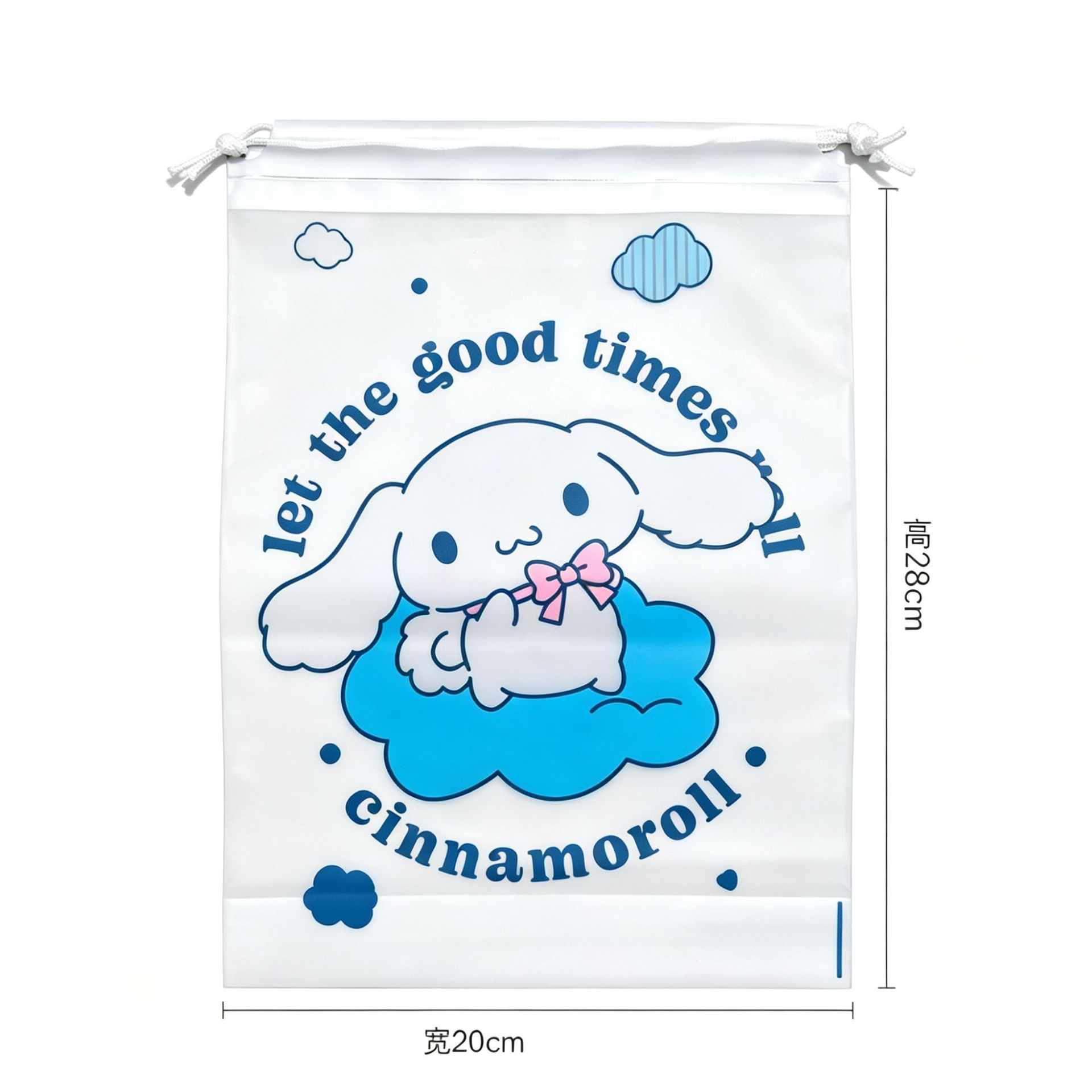 Pacha dog double layer 16 silk: size [20*30]