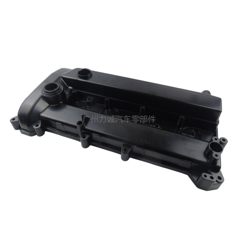 Suitable for Ford Mondeo 08-12 Models 2.3 Aluminum Alloy Valve Cover 6M8G6M293 Lg3510210Ad