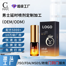 ���Ç���OEM�N�ƶ��Ƴ���˽̎�o�퇊�F ����˽����Ʒ�Ñ����r����