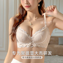 dy2��13364