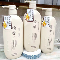Ojakleni Evening Cherry Pineapple Amino Acid Shampoo and Bath Gel for Women with Long-lasting Fragrance - Factory Wholesale and Distribution