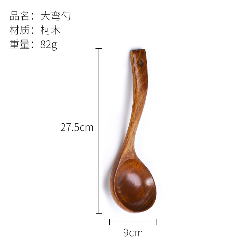 27.5cm x 9cm (큰 숟가락)