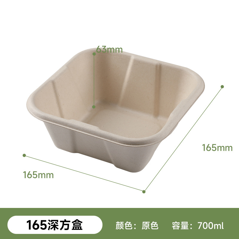 Tazón de Papel Desechable para Almuerzo, Tazón de Pulpa de Caña de Azúcar Biodegradable, Vajilla Gruesa, Tazón para Hamburguesas, Caja de Pulpa, Plato Redondo para Frutas, Tazón para Ensalada