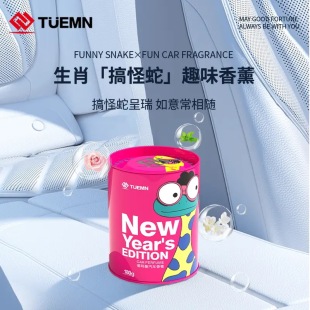 �¶���܇�d��޹���w�����܇��ˮ� ���܇�����tuemn�����޶���