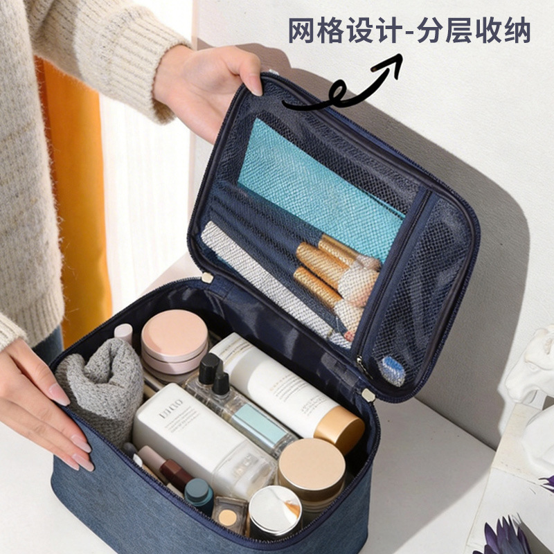 Bolsa de lavado de gran capacidad para hombres y mujeres viajes de negocios bolsa de almacenamiento de acondicionamiento físico impermeable color sólido viaje bolsa de maquillaje de moda portátil