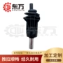 大量可以油门汽车拉线