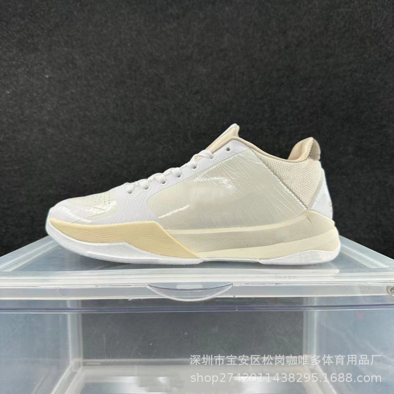莆田科比5世代バスケットボール靴KOBE5耐摩耗エアマット実戦通気運動靴アヒル男女学生靴|undefined